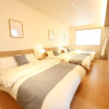 Отель Prime Room Beppu Kiku B, фото 26