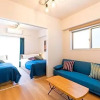 Отель SG RESIDENCE INN HAKATAEKIMINAMI - Vacation STAY 89731, фото 6