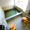 Отель We Home Villa - Jogasaki Onsen - - Vacation STAY 13634v, фото 1