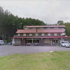 Отель Sachinoyu Hotel, фото 9
