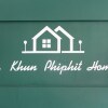 Отель Room in Guest Room - Baan Khunphiphit Homestay No3370, фото 40