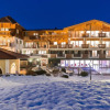 Отель Mirabell Dolomiten Wellness Residenz Hotel, фото 1