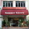 Отель Summer Tavern в Сингапуре