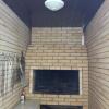 Гостиница Guesthouse Lotos в Анапе