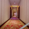 Отель Xianyuan Business Inn, фото 15