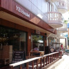 Отель YB Hostel, фото 1