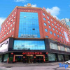 Отель Opai Jindi Hotel（Xinyang high speed railway station store）, фото 1