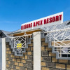 Отель Leisure Apex Resort, фото 19
