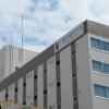 Отель Utsunomiya Higashi Hotel в Уцуномии