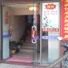 Отель Xinggang Hotel, фото 2