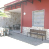 Отель House with 2 Bedrooms in Torre Castiglione, with Wonderful City View And Furnished Terrace - 100 M F, фото 10