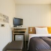 Отель R&B Hotel Kanazawa-eki Nishi-guchi, фото 6
