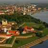 Отель Osijek, фото 20