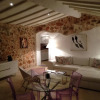 Отель Petit Mas de Saint Paul, фото 4