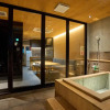 Отель MATERIAL Fuchomae, фото 16