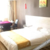 Отель Weiyuan Business Hotel, фото 4