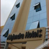 Отель Alejandra Hotel, фото 39