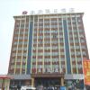 Отель Oriental Holiday Hotel в Цзинине