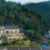 Отель Longquan Moshangguiren Homestay (Baoxi Scenic Area), фото 1