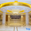 Отель Vienna Hotel Yulin Jincheng Zhenlin Branch, фото 16