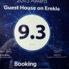 Отель Guest House on Erekle, фото 12