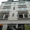 Отель Apartments City Koblenz в Кобленце