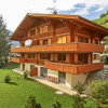 Отель Apartment Eiger.1, фото 12