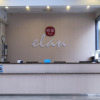 Отель Elan Inn Beijing Fengtai Sports Center, фото 13