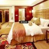 Отель Dynasty Wan Xin Hotel - Shenyang, фото 19