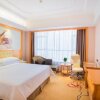 Отель Vienna International Hotel Liuzhou Beique Road Branch, фото 23