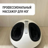 Апартаменты Четыре Сезона мкрн. Дружба 2/8, фото 16