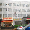 Отель Baisheng Shidai Hostel, фото 9