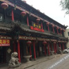 Отель Shengpingge Hotel, фото 13