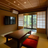 Отель Tsumugi Fushimiinaribettei, фото 10