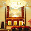 Отель Chengshan Friendship Hotel, фото 5