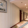 Отель Wan Jia Fu Bussiness Hotel(San Jiao Yuan), фото 1