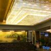 Отель Xiangjiang International Hotel, фото 2