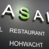 Отель BASALT Hotel Restaurant Lounge, фото 23