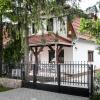 Отель Négy évszak apartmanház, фото 2