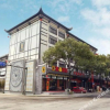 Отель Super 8 Hotel (Hengyang Nanyue Archway), фото 1