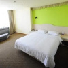 Отель Best Business Houjilou Hotel, фото 5