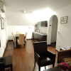 Отель Celenga Apartments with free offsite parking, фото 10