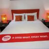 Отель Nida Rooms Kuta Segara Beach Comfy в Куте