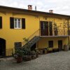 Отель Noi Due Guest House - Fubine Monferrato в Фубине-Монферрато