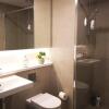 Отель Modern apartment+office w Parking @ Olympic Park, фото 5