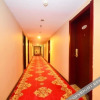 Отель Star Holiday Hotel (Zhongwu Road), фото 3