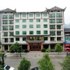 Отель Jinhua Inn, фото 1