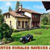 Отель Asturias Apartamentos Rurales Naveces в Кастрильоне