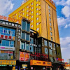 Отель Yester Hotel (Yuxi Taobao Street Wanda Plaza), фото 11