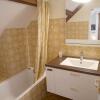 Отель Appartement Annecy, 2 Pieces, 4 Personnes Fr 1 432 5, фото 6